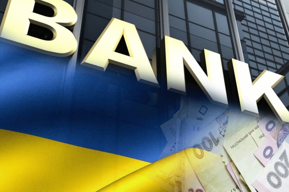 НБУ заявив про стабільність фінансової системи та повну платоспроможність банків